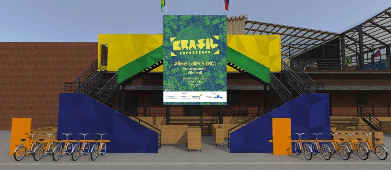 A Casa do Brasil na RÃºssia: shows gratuitos a 1,5 quilÃ´metro da PraÃ§a Vermelha Foto: DivulgaÃ§Ã£o